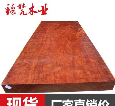 臻梵木業(yè) 精品巴花大板 廠家直銷 實木吧臺 原木酒桌230-圖片_高清圖_細(xì)節(jié)圖-福州臻梵貿(mào)易 -