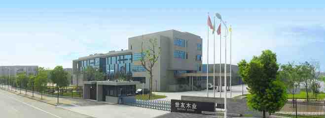 浙江世友木業 深耕木業領域，鑄就品質與創新的行業標桿