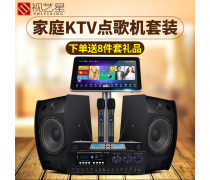 產品庫